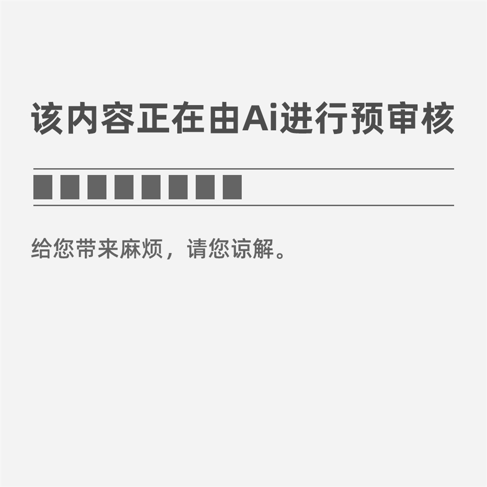 高德娱乐从今往后_吉他谱高清版