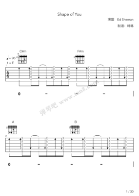 高德娱乐shapeofyou吉他谱shapeofyou吉他谱