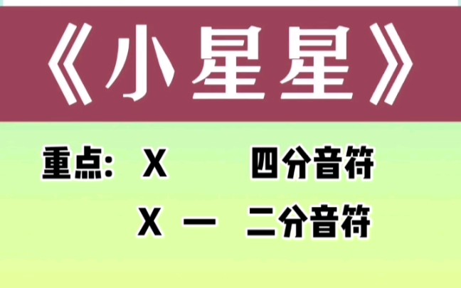 高德娱乐赵薇素颜初学弹吉他 感伤自身“手指短”