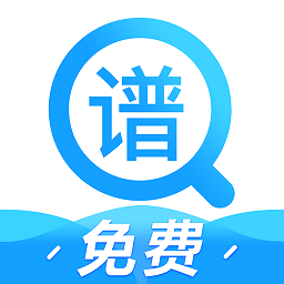 什么吉他谱app最好用？斗劲好的吉他谱软件下载-app排行榜推举高德娱乐(图12)